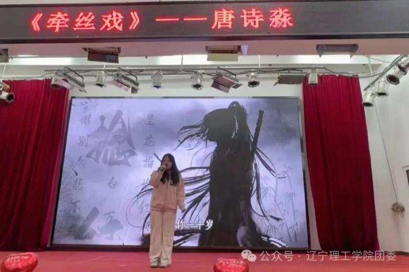 微信图片_2025-12-24_143923_134.jpg
