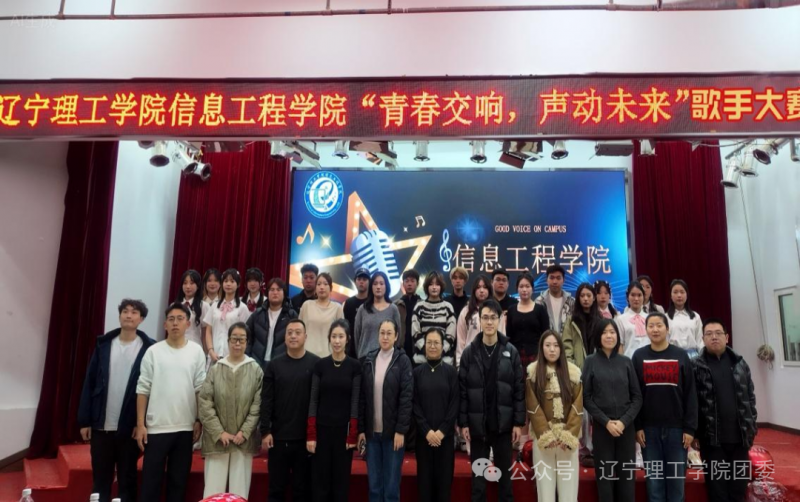 微信图片_2025-12-24_144006_018.png