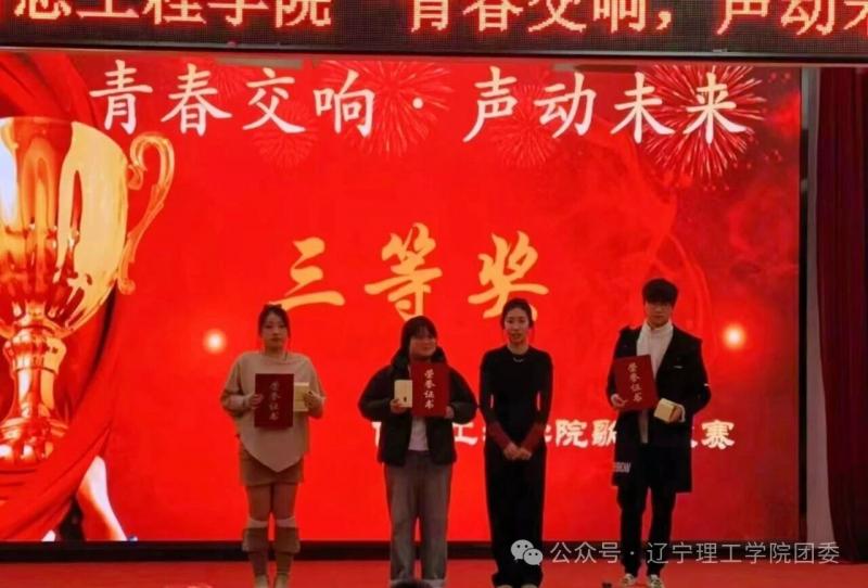 微信图片_2025-12-24_144003_044.jpg