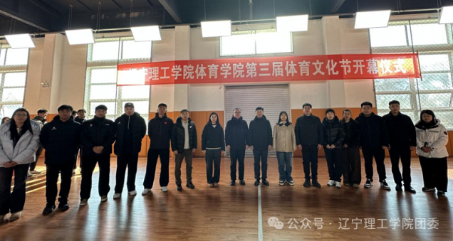 微信图片_2025-12-24_151324_214.png