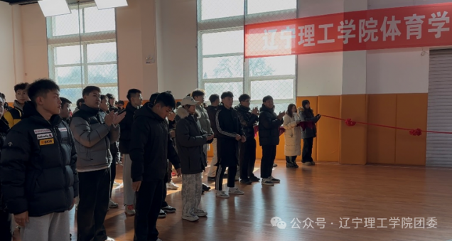 微信图片_2025-12-24_151341_469.png