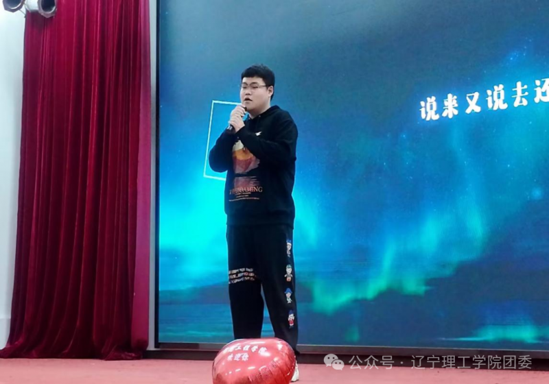 微信图片_2025-12-24_143938_441.png