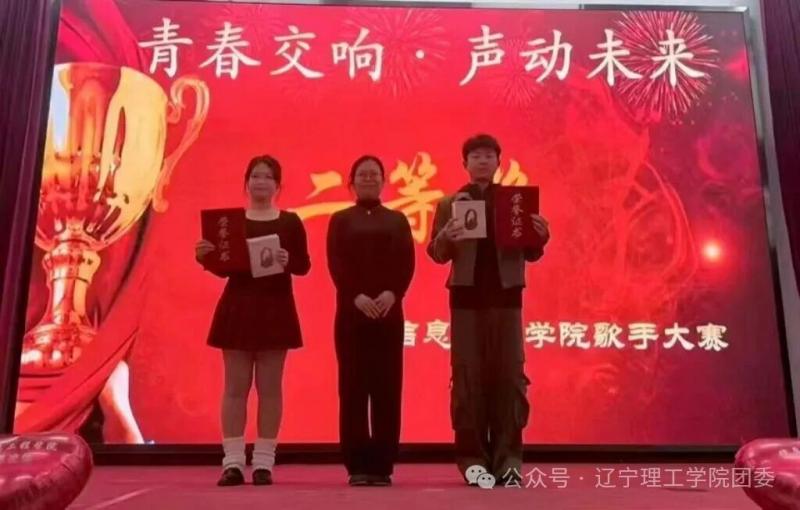 微信图片_2025-12-24_143959_526.jpg