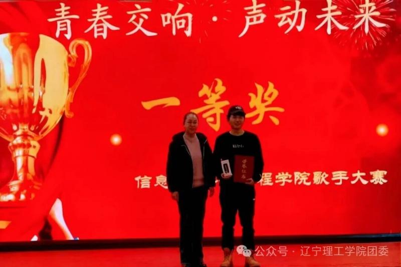 微信图片_2025-12-24_143955_600.jpg