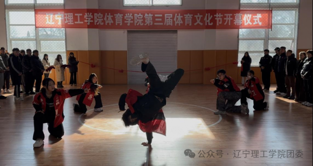 微信图片_2025-12-24_151333_936.png