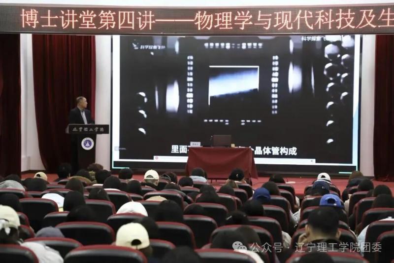 微信图片_2025-12-24_152416_081.jpg