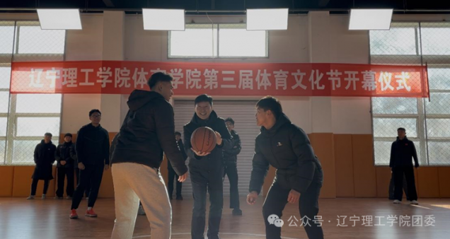 微信图片_2025-12-24_151337_911.png