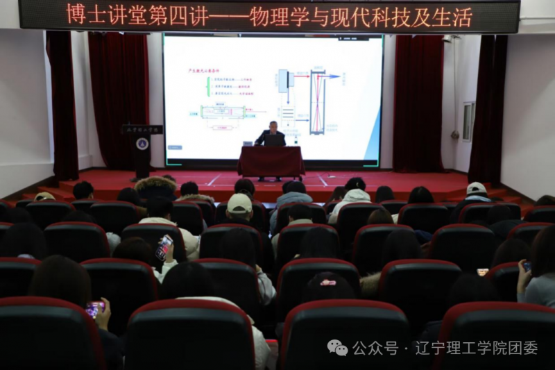 微信图片_2025-12-24_152406_712.png