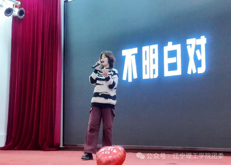 微信图片_2025-12-24_143931_210.png