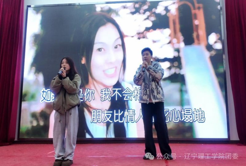 微信图片_2025-12-24_143935_129.png