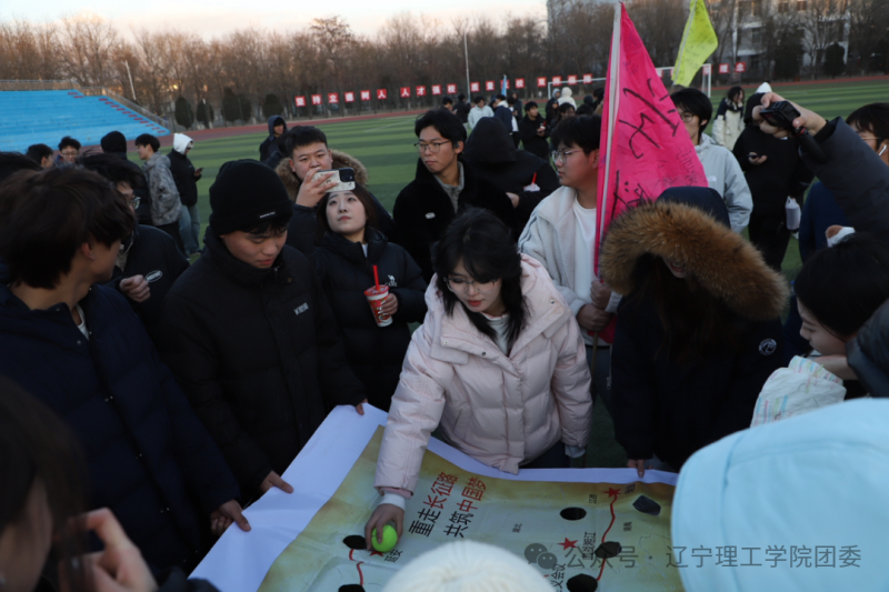 微信图片_2025-12-24_160758_711.png