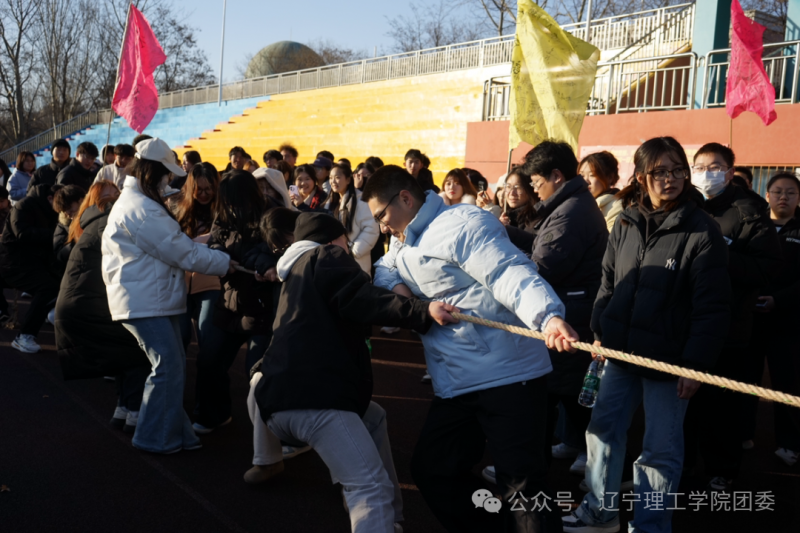 微信图片_2025-12-24_160804_514.png