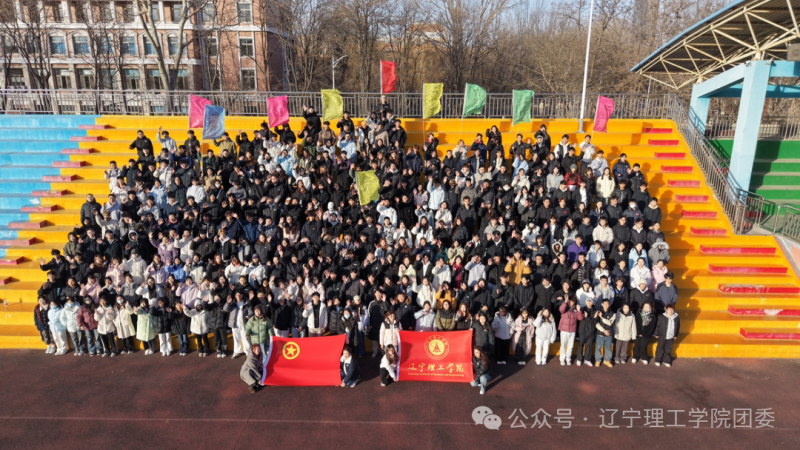 微信图片_2025-12-24_160735_056.png