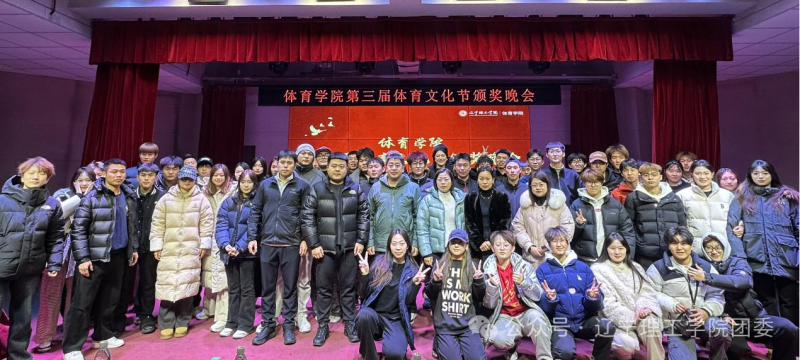 微信图片_2025-12-25_000358_214.png