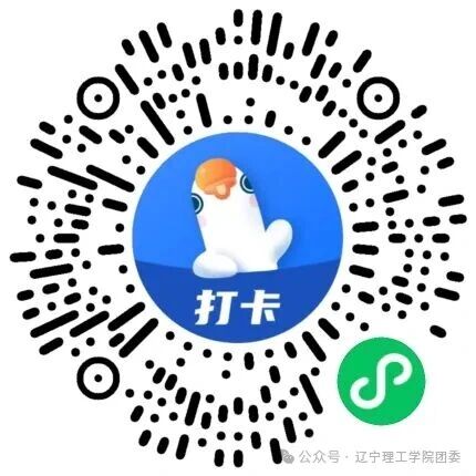 微信图片_2025-12-25_005442_549.jpg 微信图片_2025-12-25_005442_549.jpg