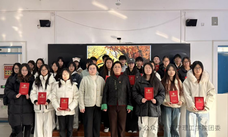 微信图片_2025-12-25_085549_444.png