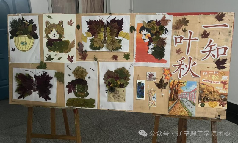 微信图片_2025-12-25_085555_061.png