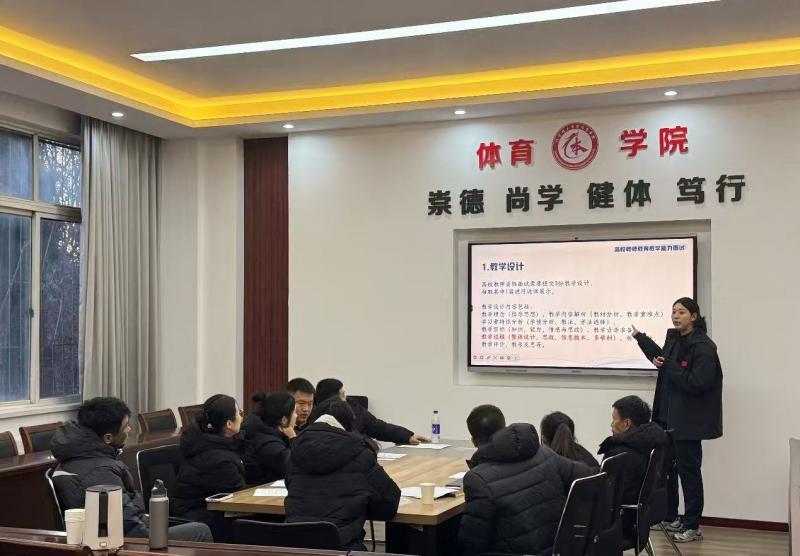 微信图片_20251225132301_25_1.jpg