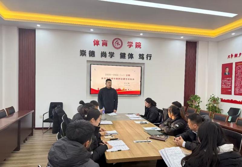 微信图片_20251225132246_24_1.jpg
