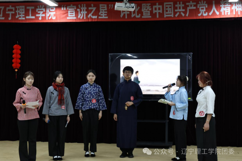 微信图片_2025-12-29_213719_532.png