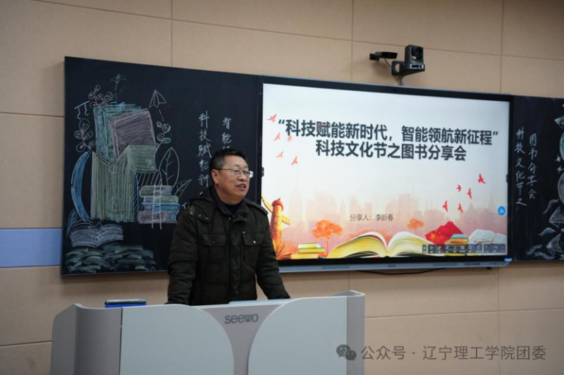 微信图片_2025-12-29_212603_495.png