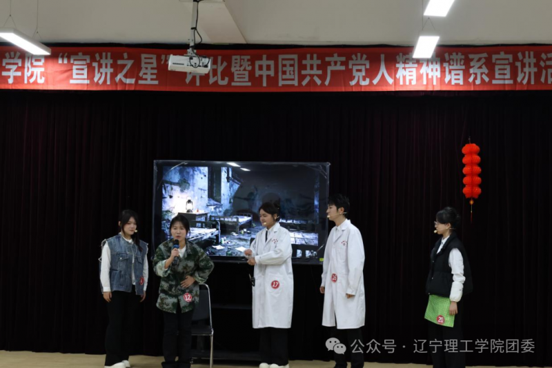 微信图片_2025-12-29_213737_324.png