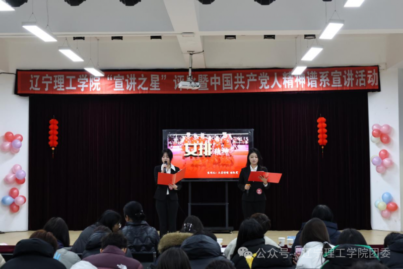 微信图片_2025-12-29_213703_578.png