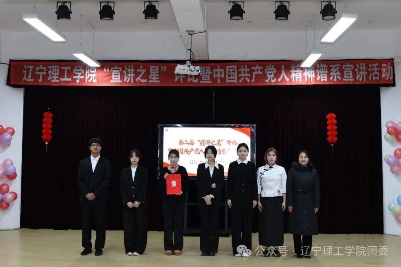 微信图片_2025-12-29_213802_384.jpg