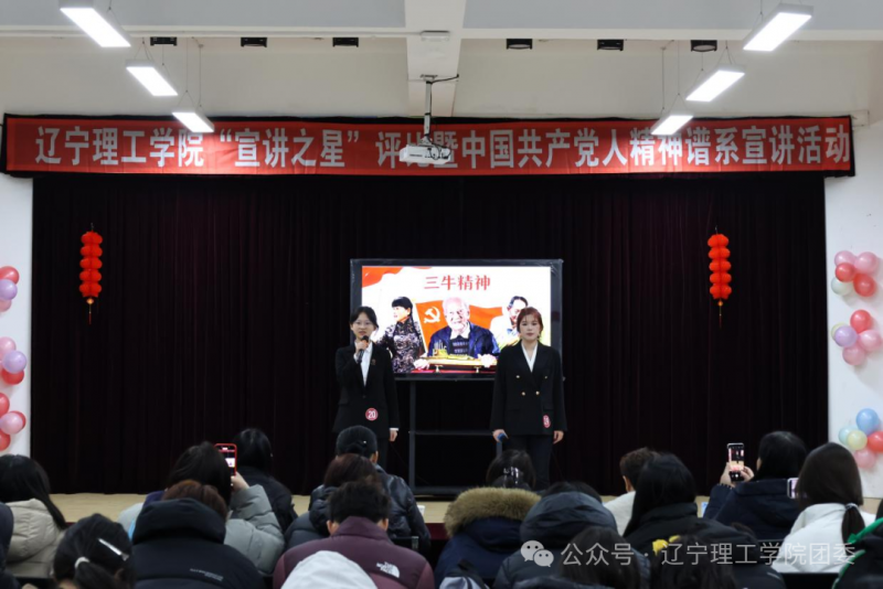 微信图片_2025-12-29_213659_315.png