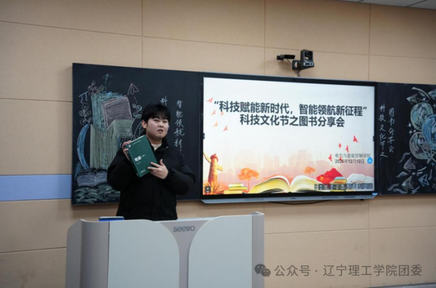 微信图片_2025-12-29_212616_150.png