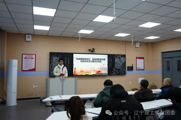 微信图片_2025-12-29_212610_398.png