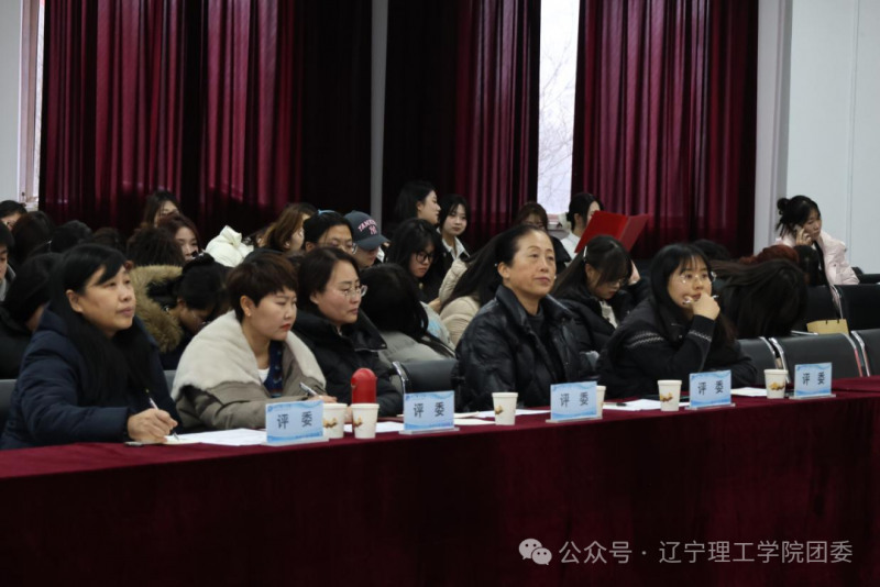 微信图片_2025-12-29_213641_277.png