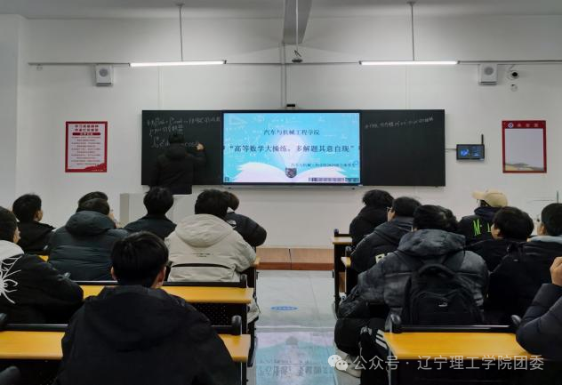 微信图片_2025-12-29_215712_558.png