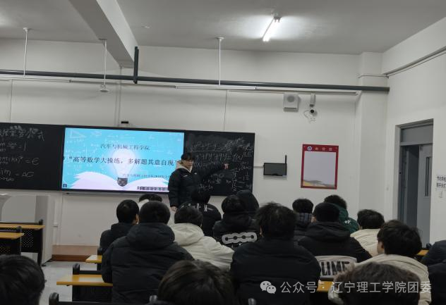 微信图片_2025-12-29_215708_479.png