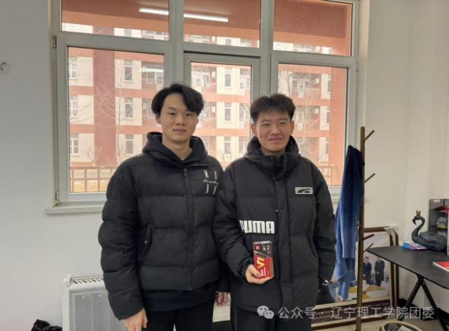 微信图片_2025-12-29_215931_352.png