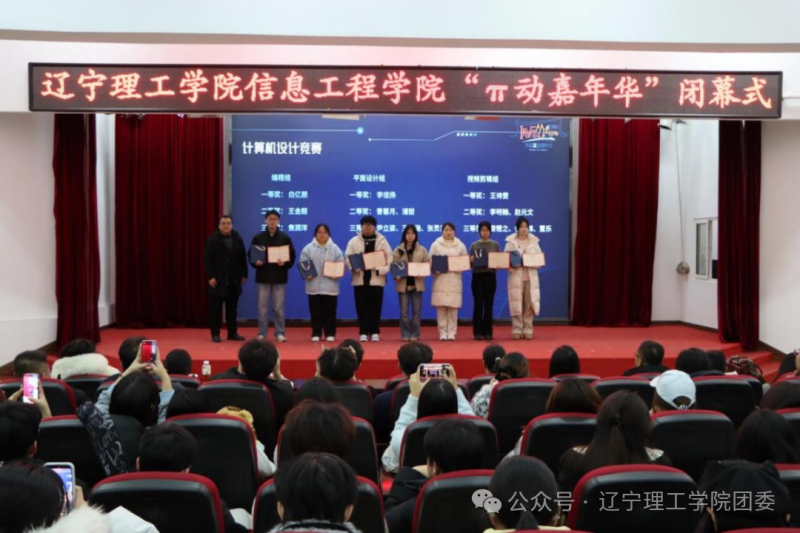 微信图片_2025-12-29_230046_109.png