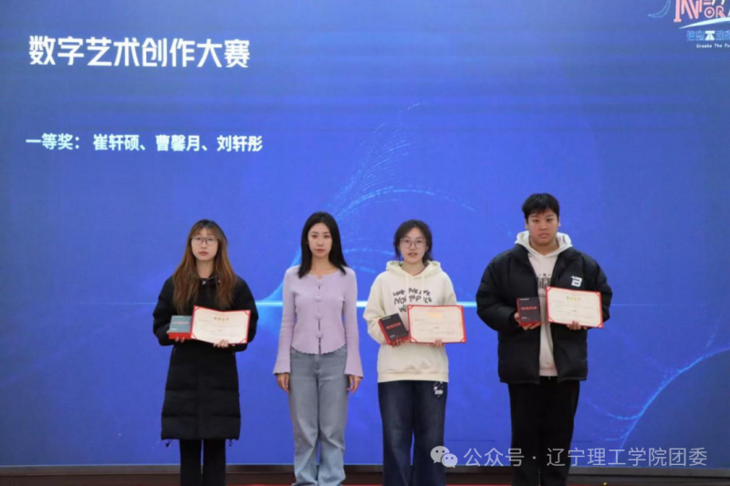 微信图片_2025-12-29_230120_254.png