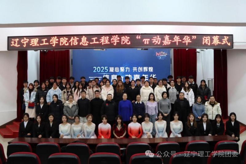 微信图片_2025-12-29_225941_180.png
