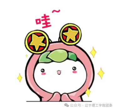 微信图片_2026-01-13_143330_997.png 微信图片_2026-01-13_143330_997.png