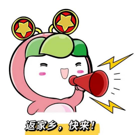 微信图片_2026-01-13_143318_300.png 微信图片_2026-01-13_143318_300.png