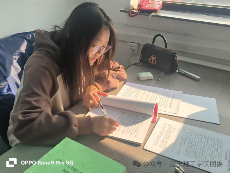 微信图片_2026-02-06_161133_990.png