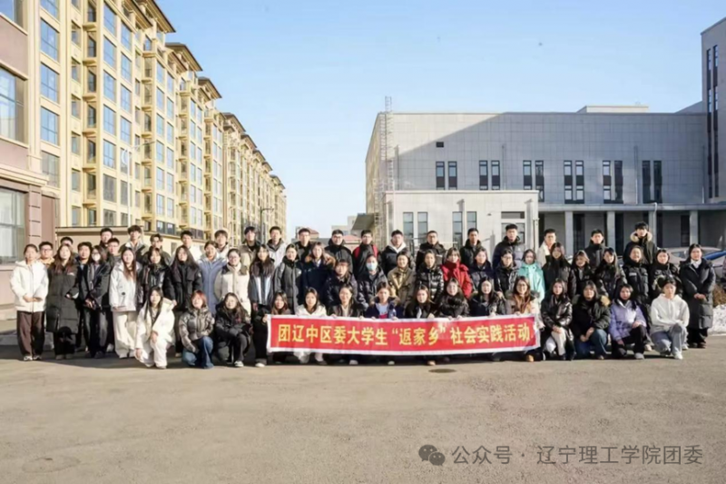 微信图片_2026-02-06_161152_342.png