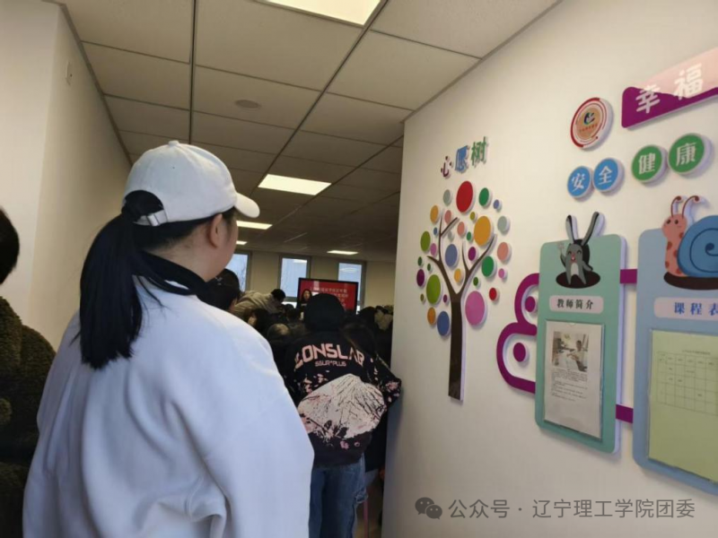 微信图片_2026-02-06_160314_905.png
