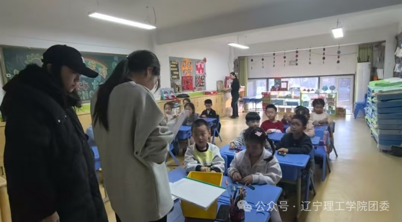 微信图片_2026-02-06_160342_143.png