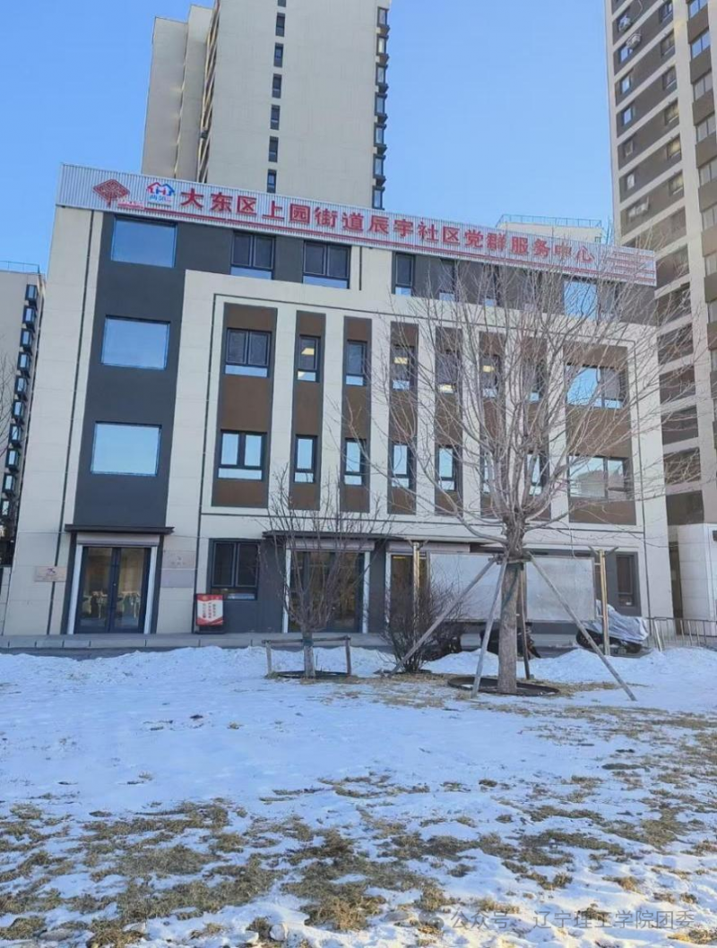 微信图片_2026-02-06_160302_986.png