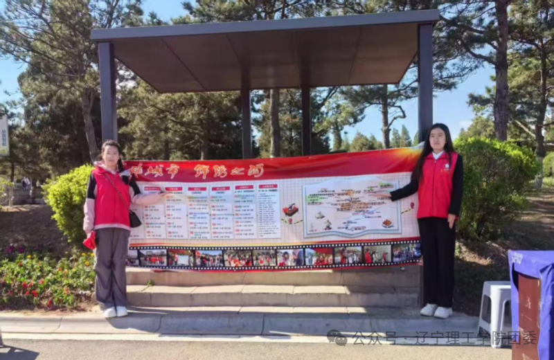 微信图片_2026-02-06_210138_908.png