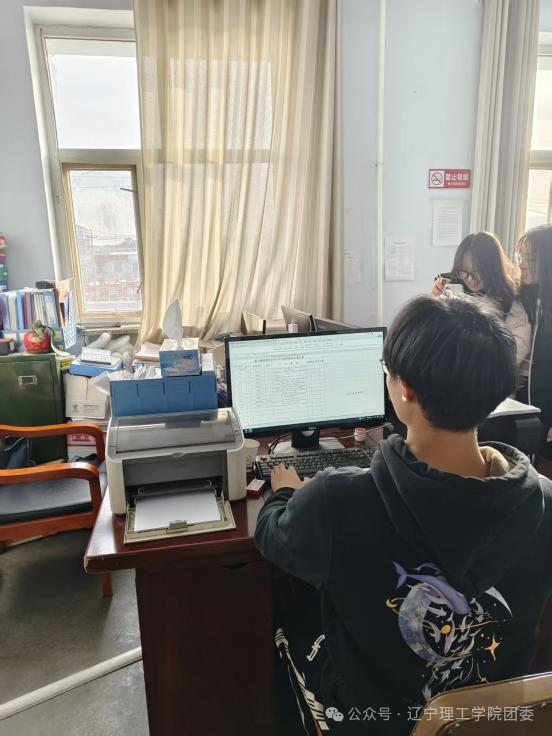 微信图片_2026-02-07_121846_967.png
