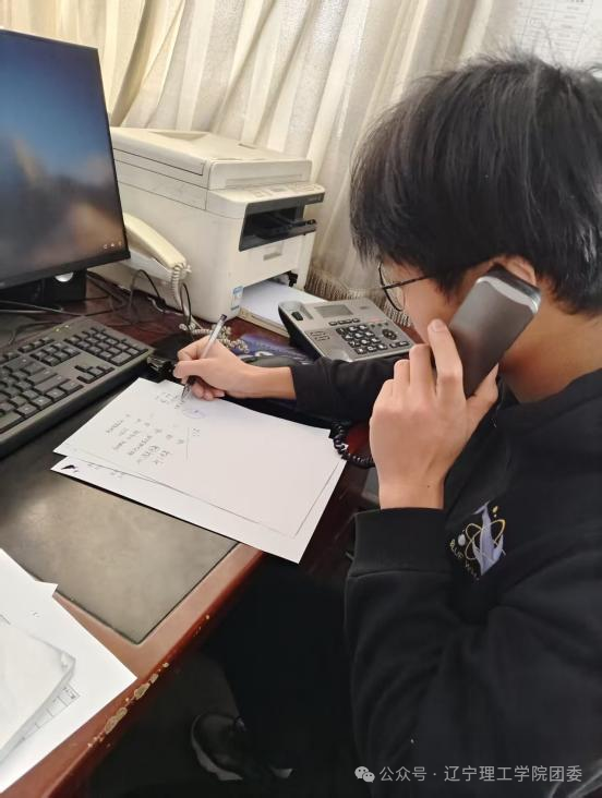 微信图片_2026-02-07_121853_656.png