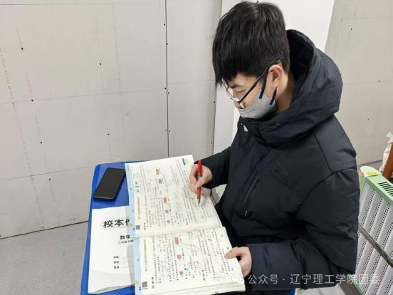 微信图片_2026-02-07_121912_073.png