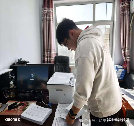 微信图片_2026-02-07_121825_353.png